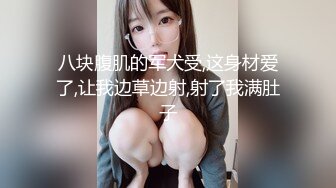 ❤️❤️大奶淫荡小少妇，偷偷在浴室自慰，坐在地上疯狂塞穴，水声哗哗，外面诱人不能叫，多次高潮忍住