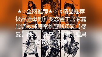 【新片速遞】  【CD精选】商城专挑颜值美女裙下风景 意外发现一位美眉透明小内内 黑森林清晰的映入眼帘！[1.09G/MP4/00:08:54]