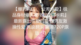 《居家摄像头破解》偷窥精壮小伙和白嫩的女友从早干到晚体力是真的好