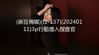 沙发大战二次元白丝小女仆