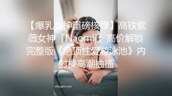 操操老婆