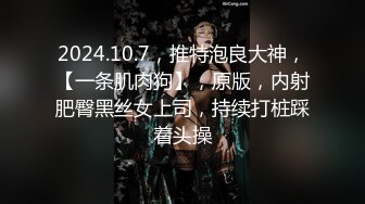 【AI换脸视频】黄于恩 合心意的爱人女孩，超喜欢大叔的骚货[上]