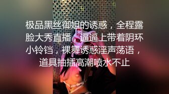 STP22496 新人酒店约少妇 肤白貌美 躺平任意抠穴亲乳， 娇喘连连享受其中真快乐