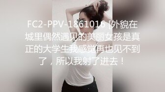 漂亮黑丝伪娘 来到户外掏出大牛子就开撸 后面不停有人和汽车经过 看表情还是有点紧张的 连射是最爽了