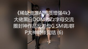 NATR-611 看着女婿晨勃肉棒发情的未亡人婆婆 岛津薰