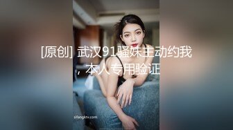 ☀️☀️《百度云泄密》☀️☀️白嫩小美女和前男友酒店开房啪啪被渣男分手后曝 (1)