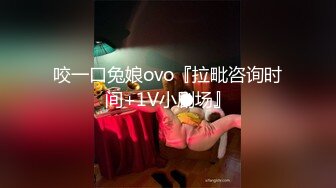 麻豆映画国产AV御姐范眼镜阿姨勾引外甥乱伦