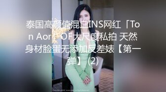 后入少妇川渝