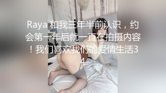 白虎少妇接上部