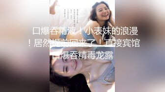 ⚫️⚫️精品露脸网红！OF顶级身材反差婊【糖果可乐】最新10月订阅福利③，喜欢开淫趴