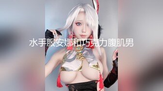 MD-0079_別人女友總是香_騷貨女友馭男術官网林思妤