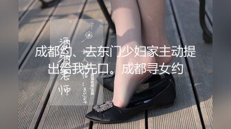 【新速片遞】 【AI换脸视频】赵丽颖 与圣诞女郎的激情性爱 无码