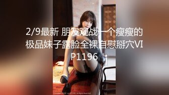  极度淫乱盛宴 4P双飞小骚货 极品身材极品女神MO_ZZI 和她的淫乱圈子