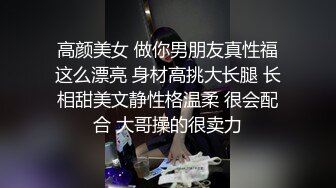 療企劃_射精障礙男子_我一定讓你射