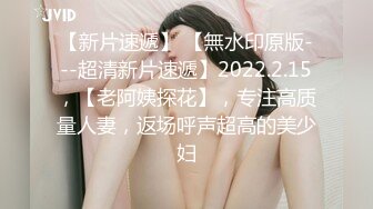 糖心Vlog最新出品國產自拍～20