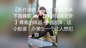 SWAG 氣質美女自慰完洗香香等待被入侵