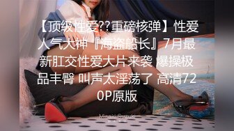 女记者最后一次下个月结婚