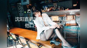 深圳出差酒店开房寂寞无聊陌陌附近长发及腰美女后入