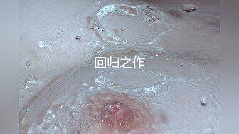 粉嫩诱人~甜美女神~新合集【兔纯】粉嫩白皙的女神~香甜多汁的小穴~扣穴道具自慰【19V】  (15)