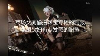 [2DF2] 热恋年轻大学生情侣开房造爱四眼小伙看了不少动作片很有经验连抠带舔搞得白嫩美乳女友欲仙欲死说舒服国语 [BT种子]