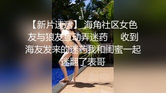 大胸嫩妹帮你乳交榨精