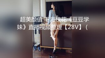 清纯马尾辫嫩妹