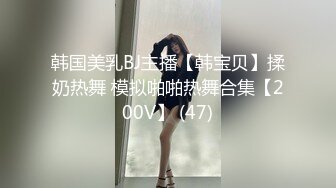 极致视觉冲击感的口交过程！小伙被按着头强迫口交,18cm大粗屌直接捅到嗓子眼,难受的眼泪都出来了