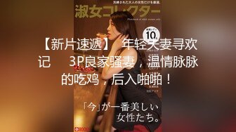 国内商场TP美女和男友约会牛仔裙里竟然没有穿内裤