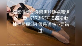  [SSIS-291]我被女友管控了射精量和射精时机