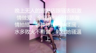 【硬核❤️淫啪大神】Make性专家✿ 开肛调教极品女大校花 灌肠记录玩弄后庭 酥麻快感直击脑门 二穴双开爆肏女奴