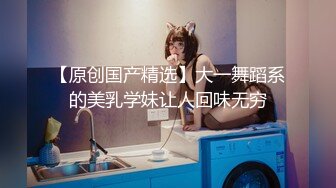 [2DF2]別人女友總是香 騷貨女友馭男術馭 高清1080p精彩呈现  [BT种子]