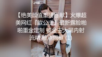 风韵丈母娘年轻女儿，与女婿老丈人乱伦，女婿和老人在女儿身上最卖力