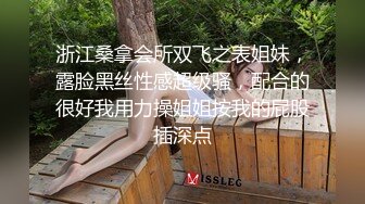  白虎萝莉馒头逼露脸小可爱震动棒玩弄美穴 没啥特点就是粉嫩