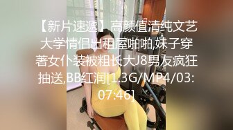 深圳高端TS乐基儿，样貌平凡的官老爷操的一直高潮：快给我快给我不要停。小骚妖精，看官老爷如何插爆你的菊花穴！！