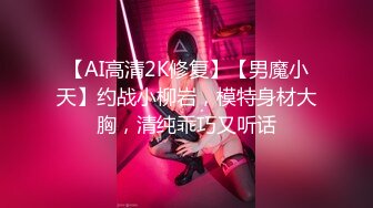 【淫荡熟女】熟女人妻带闺蜜直播，被大屌纹身哥爆草