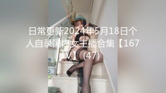 长相甜美粉裤妹子啪啪摸逼舔弄口交上位骑坐大力猛操