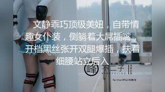 《震撼泄密》身临其境身材无敌微博40万粉大奶一线天秀人美女【何嘉颖】露三点和摄影师互动画面唯美诱人4K超清