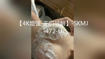 麻豆传媒 MD-0267 职场系列《美屄按摩师嫩臀排毒》