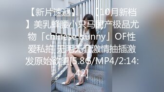 onlyfans 巴西淫女【reed cht】 喜欢被巨屌啪啪 和 爆艹菊花 深喉口交 和闺蜜一起侍奉男友【100 V】 (21)