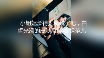 老婆跟别人舌吻，有喜欢的吗-大学-视频-上位