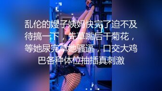 自录无水~多才多艺【暴躁小萌】骚舞合集~勾人摄魄【18V】 (15)