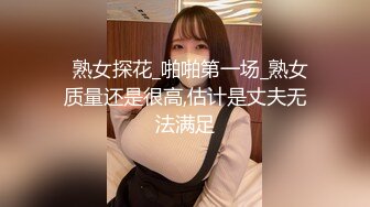 【MandyLovesYou】这妹子的声音真好听还是大美女，声优导航语言女神全裸自慰爽得翻白眼 (2)