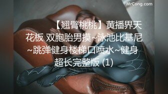 【核弹❤️爆乳女神】91情深叉喔✨ 蕾姆老婆帮你实现愿望 白丝波霸乳交 蜜穴夹茎榨干精液