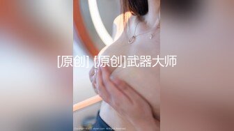 ㊙️网红女神㊙️j潮喷淫娃〖小水水〗给黑丝女友做推油，撕开丝袜就开干，淫荡小母狗撅高高屁股主动求插入，反差婊一个