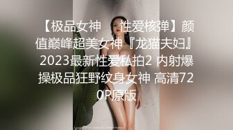 ⚫️⚫️碉堡了！户外公共卫生间真实偸拍一对小情侣厕所造爱，开房钱都省下了