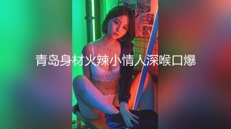 超人气虐调女神【MINI】金主定制特别版，蕾丝白袜萝莉靴