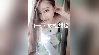 Ts人妖姐姐 上面大奶子 下面小弟弟