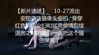 商场女厕全景偷拍多位漂亮妹子的各种美鲍鱼