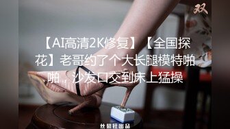 刚毛痴女的淫语攻击 大贯梓021319_034