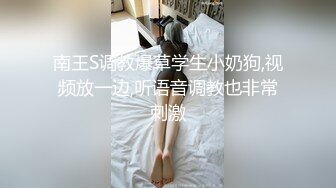  阿拉蕾眼镜鸭舌帽妹子，带个肚兜儿道具自慰，插穴，刺激出了很多白浆